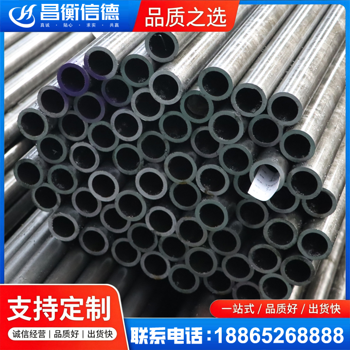 桐柏20cr精密钢管
